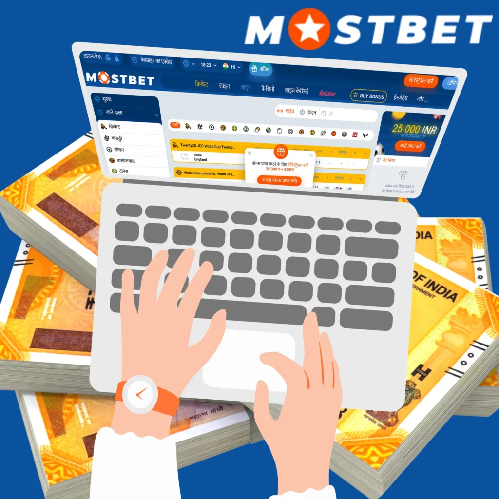 mostbet app